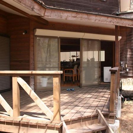 北軽井沢の貸別荘一棟貸し切り-庭とウッドデッキつき Azumaiokozan Eksteriør bilde